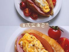 嚼劲日式盐面包-富贵面包公司(运河店)