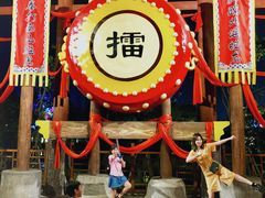 -广州融创文旅城