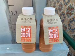 冻奶茶-世记咖啡(氹仔外卖店)