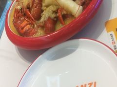 -三子烤羊腿·海鲜(弘阳店)