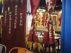 -年轮烧烤·羊蝎子·烤鱼(星湖街店)