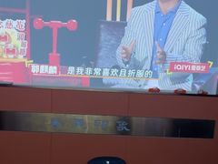 -立里春天印象·影院足疗轻养SPA(二十四城店)