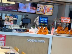 -吉野家(枫合万嘉店)