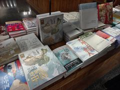 -PAGEONE(北京坊店)