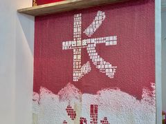 -魏记里脊肉炸炸炸(南门口店)