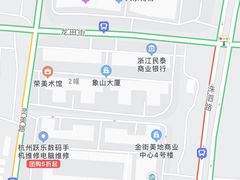 -乐刻健身(转塘华润万家店)