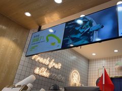 -茶百道(金科乐方店)