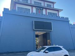 -陶祖圣境风景区