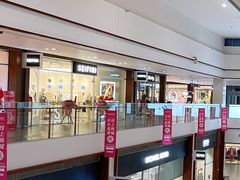 -杉杉奥特莱斯广场(哈尔滨店)