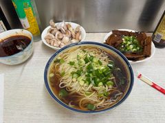 -成娟清香拉面馆(鲁迅路)