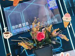 -酷必乐KTV(北行店)