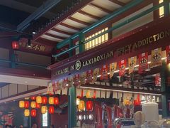 -辣小鲜·南昌大排档(船山路店)