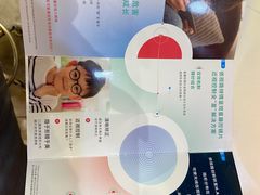 -上海颛桥万达广场