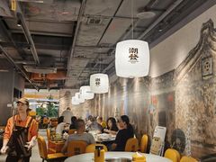 -潮发潮汕牛肉店(东方宝泰店)
