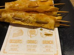 -马海涛牛肉串·午市牛腩饭·烧烤夜宵(领汇广场店)