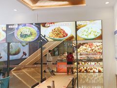 -小杨生煎(香港名都店)