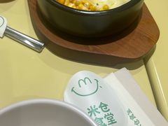 -米仓食堂(皇庭广场店)