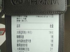 -有璟阁港式餐厅(国贸商城店)