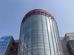 -百联南桥购物中心