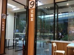 -御宝贝24h宠物医院·转诊中心·CT核磁血透中心(厦门总院)