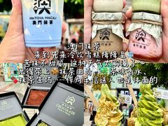 -官也街
