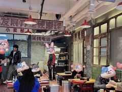 -钢管厂五区小郡肝串串香火锅(人民广场店)