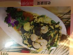 老厨菠菜-绿岛酒楼(小海地店)