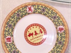 -柳泉居饭庄