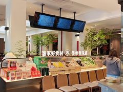 -恒信客家王(华泰店)