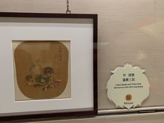 -台北故宫博物院