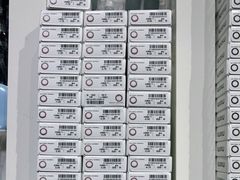 -miomi米欧米美瞳隐形眼镜(大兴荟聚店)
