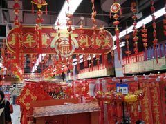 -物美超市(三里河店)