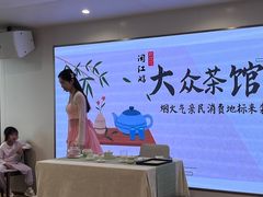 -闽江夜游台江旅游码头