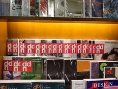 -诚品书店(敦南店)