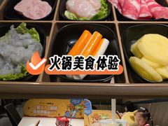 -海底捞火锅(长宁路龙之梦店)