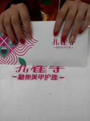 android_upload_pic-孔雀手美甲美睫护理