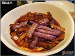 鱼香茄子-同忆餐厅(莫干山路店)