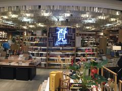 -覔书店(壹方城店)