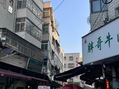 -东关回民小吃一条街(颍河西路店)