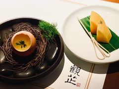春-觀芷隐轩