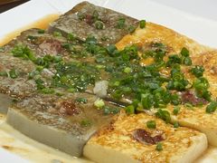 -水磨农庄