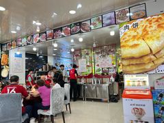 -老舅老蒙肉饼非遗店(一店)
