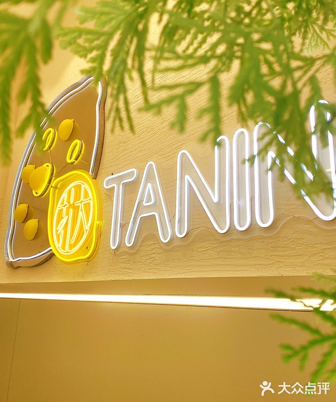  广州｜新品来袭 入冬首选的第一杯奶茶🍋  