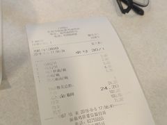 -振鼎鸡(福州路店)