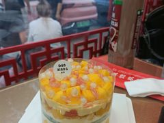 -活鱼馆(宜兴埠店)