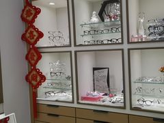 -宝岛眼镜·星创视光中心(金桥店)