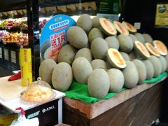 -鲜丰水果(九洲新世界花苑店)