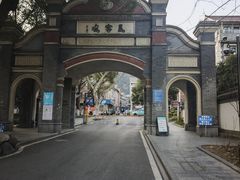 -灵顺寺