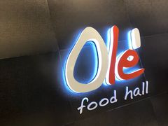 -Olé精品超市(苏州中心店)