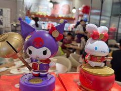 -必胜客(仁恒店)